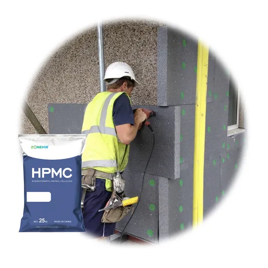 Enduit de finition HPMC hydroxypropylé HPMC de qualité construction pour matériaux lourds